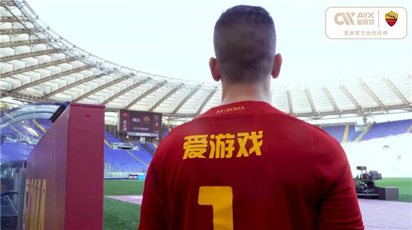 为主角