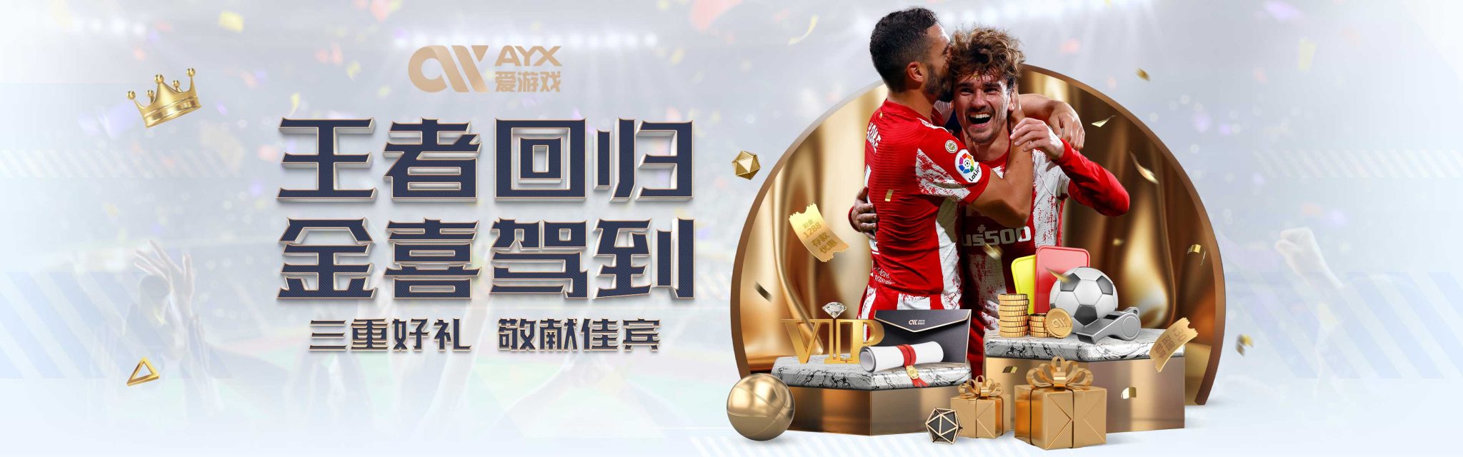 这种对比不
